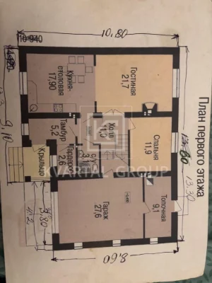 Certificate!! Large 1-bedroom apartment in a popular residential complex, with