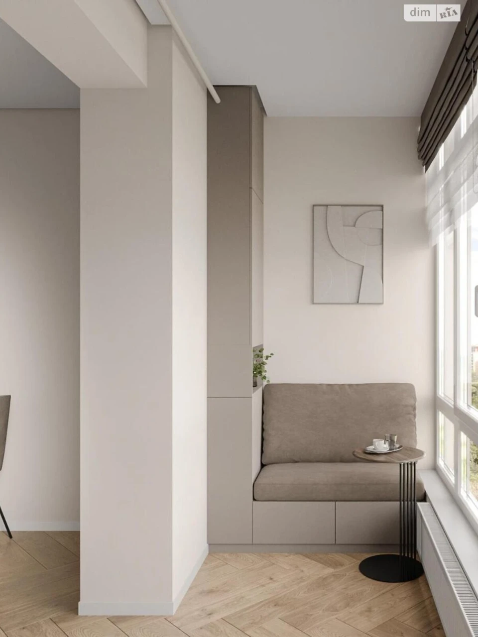 Apartment for Sale