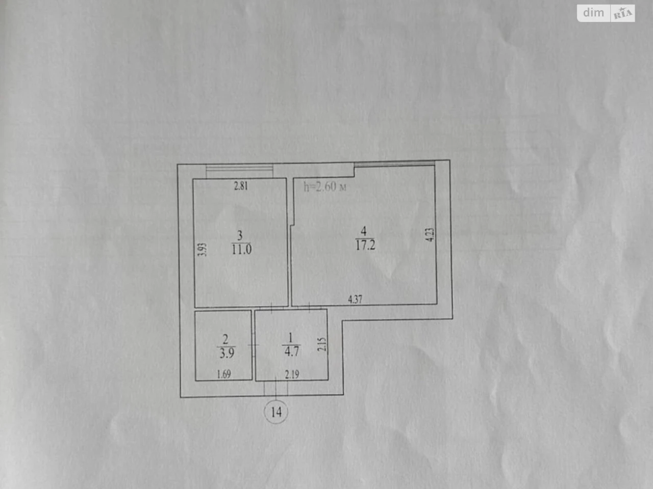 Продаж Квартиры