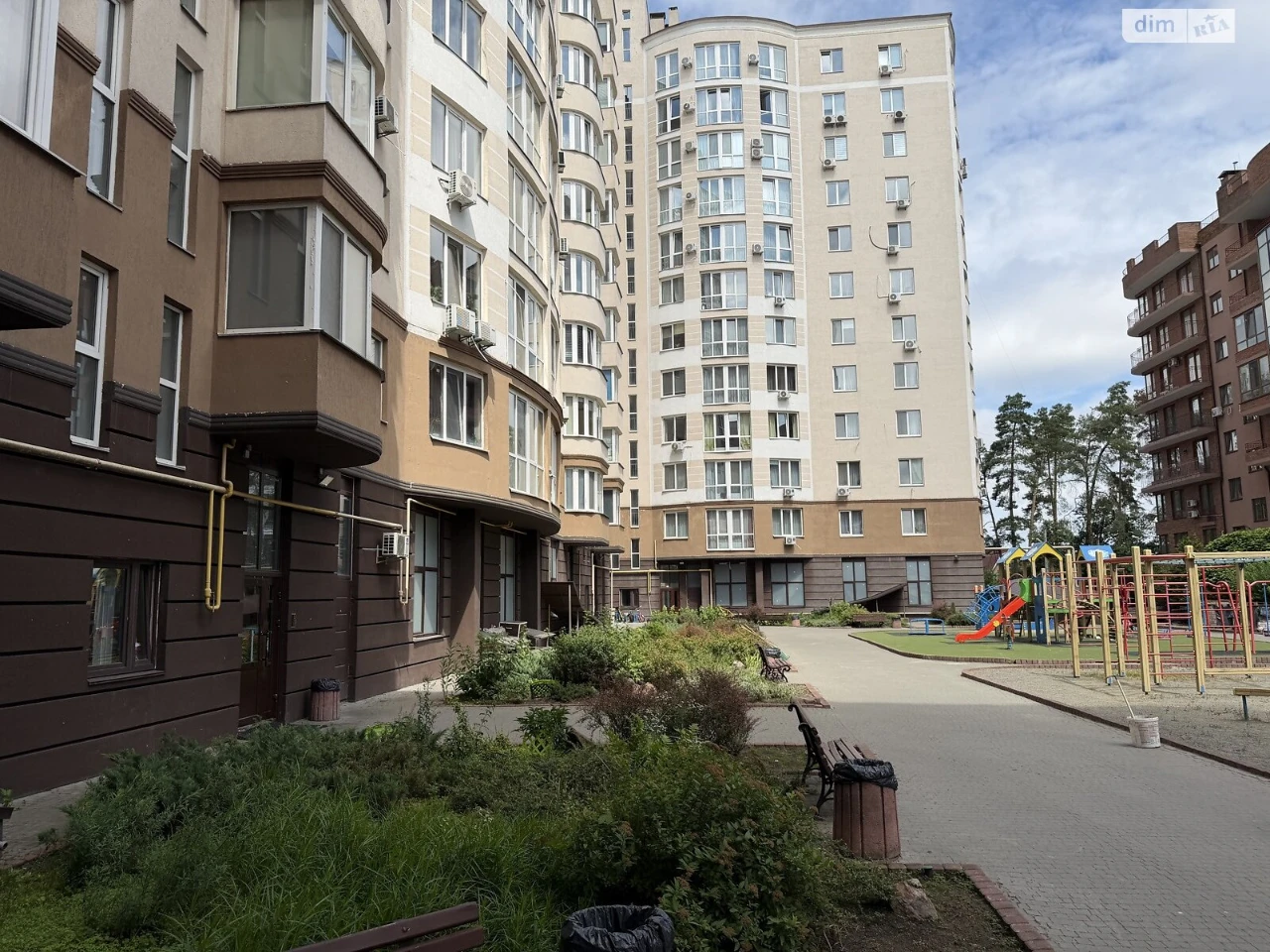 Apartment for Sale
