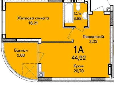 Apartment for Sale