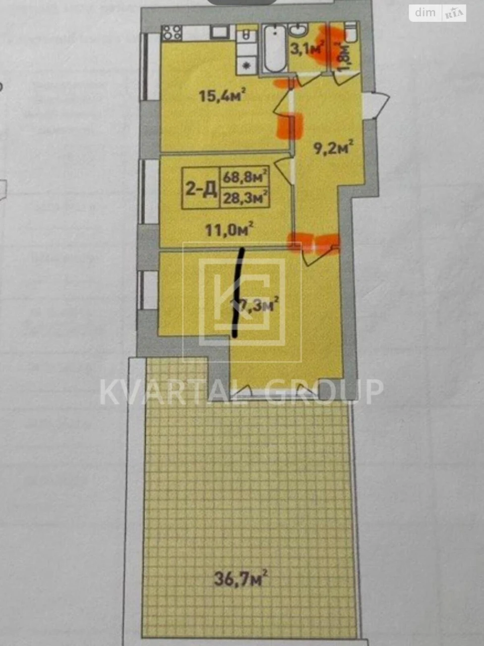 Apartment for Sale