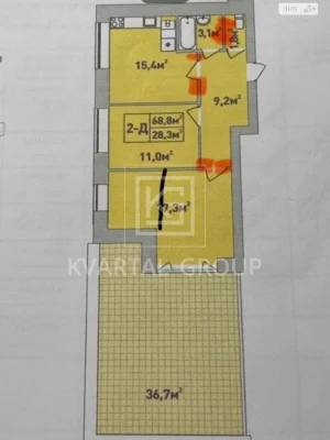 Apartment for Sale