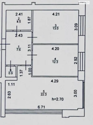 Apartment for Sale
