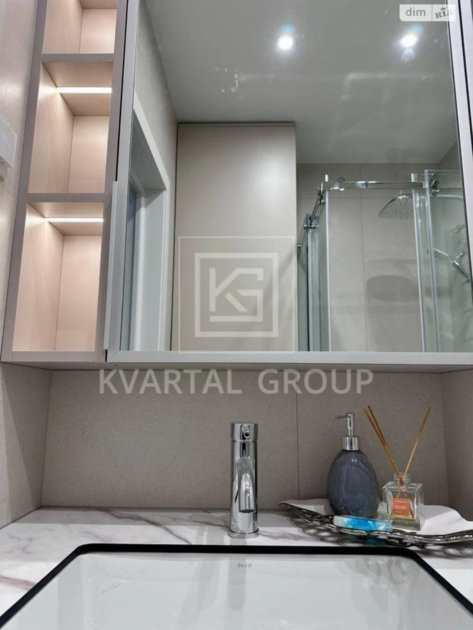 Продаж Квартири Романівка