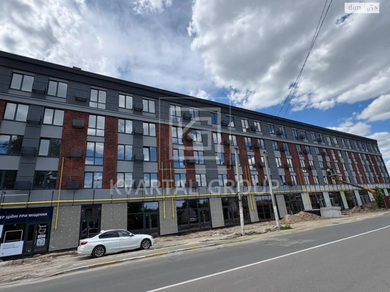Sale Apartment Romaniyka