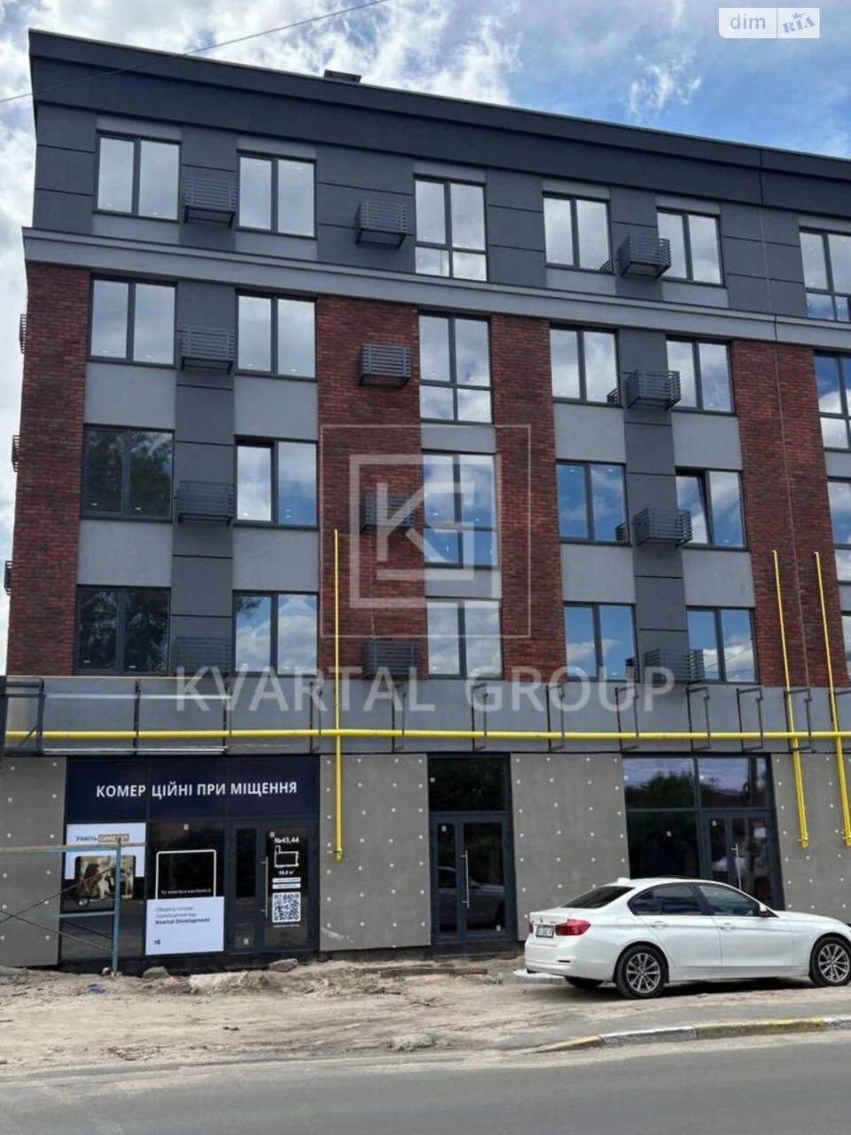 Sale Apartment Romaniyka