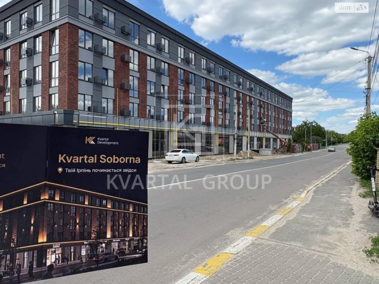 Sale Apartment Romaniyka