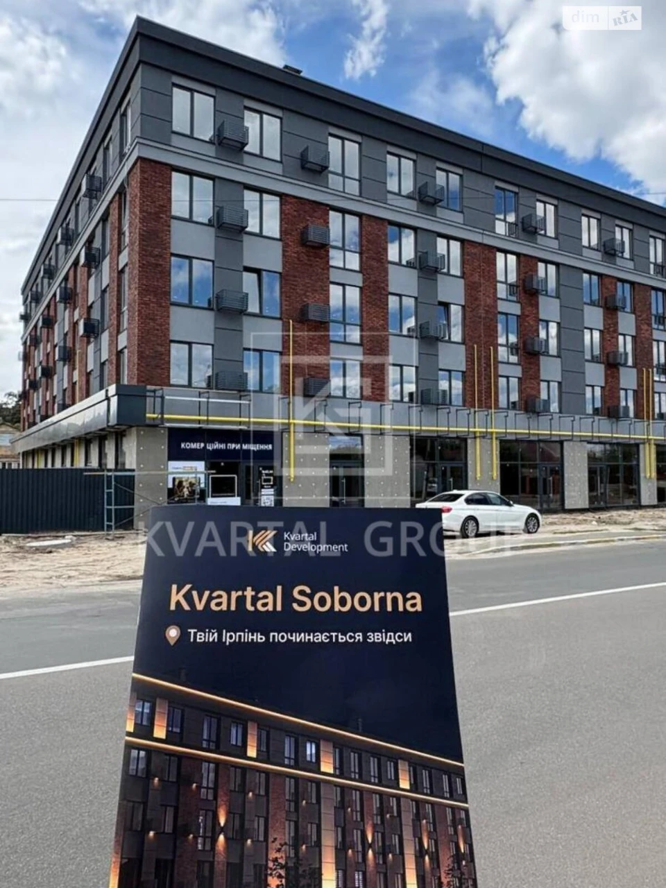 Sale Apartment Romaniyka