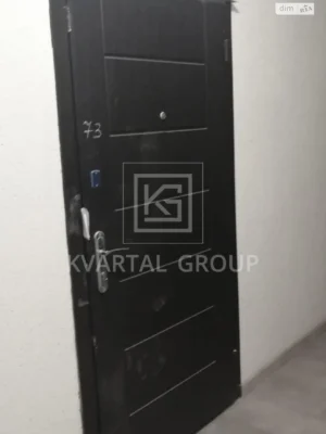 Apartment for Sale in Romanivka