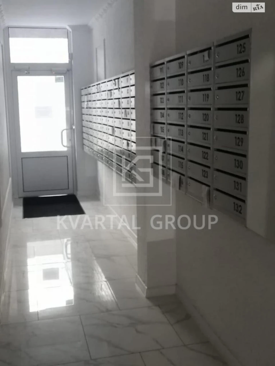 Apartment for Sale in Romanivka