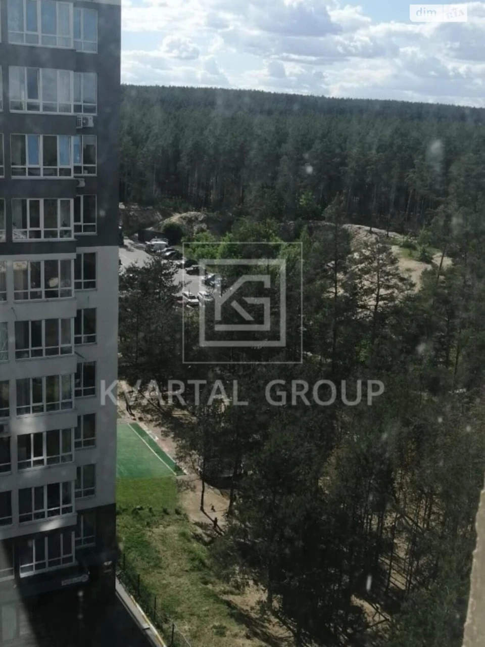 Apartment for Sale in Romanivka