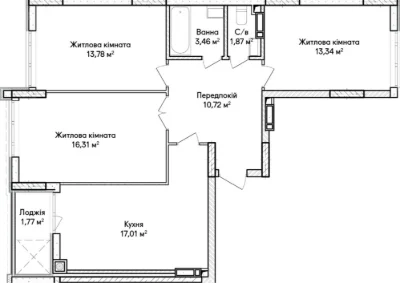 Synergy City Residence, spacious 3-bedroom apartment 80m2 in a completed building