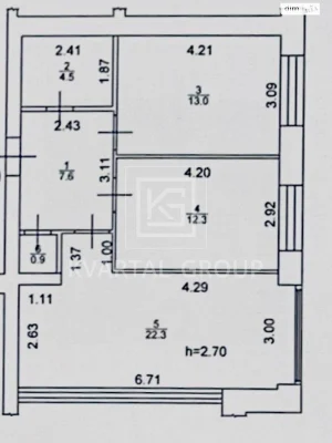Sale Apartment Romaniвка