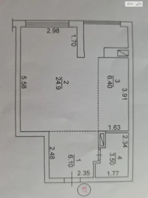 Продаж Квартира