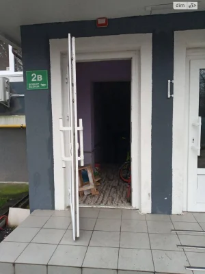 Продаж Квартира