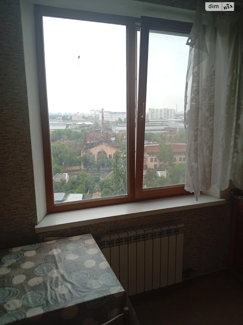 Продаж Квартира Слобідський