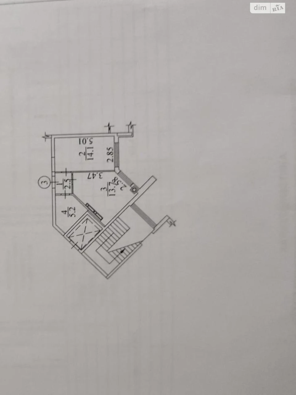 Apartment for Sale