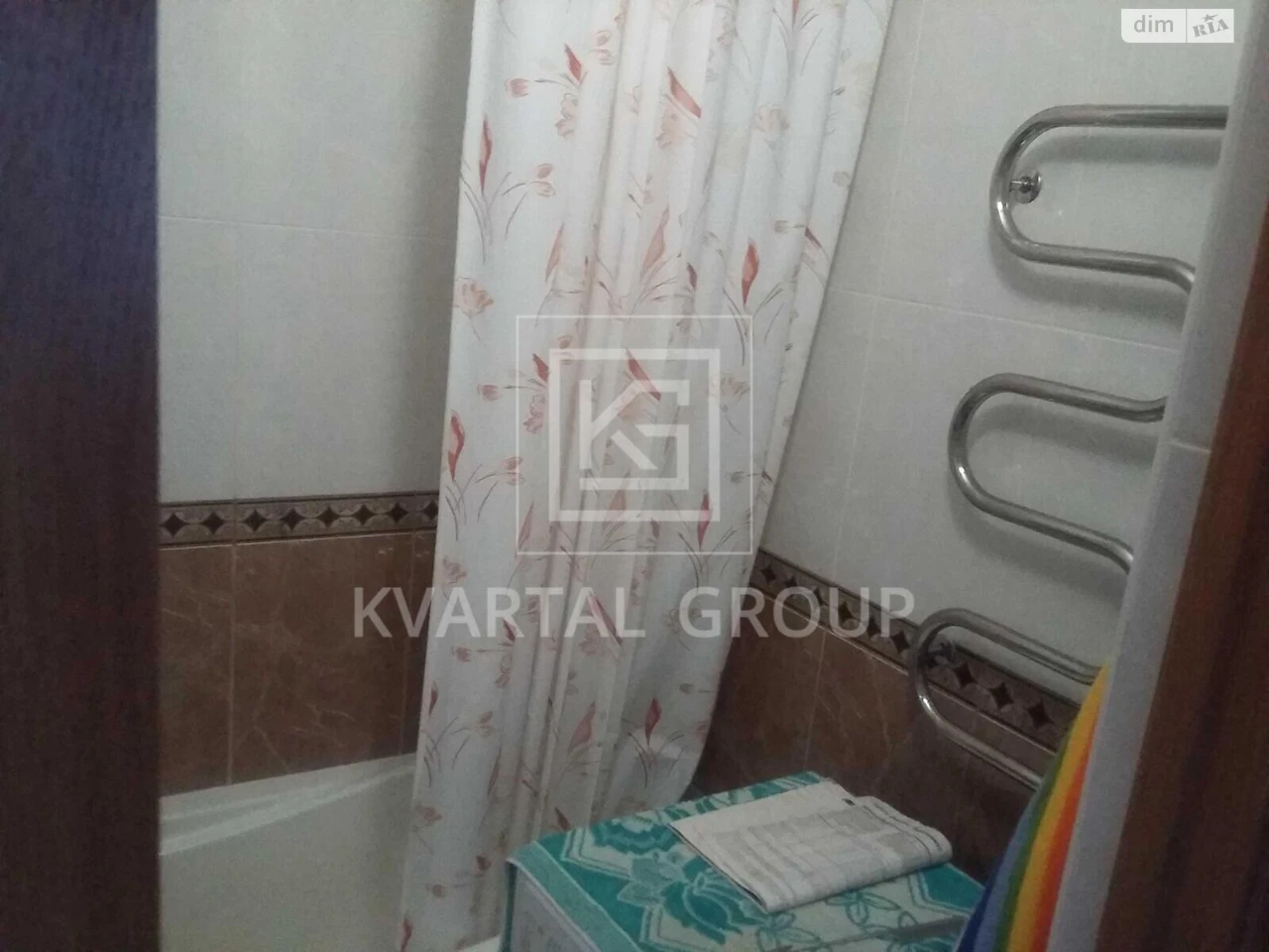 Flat for Sale
