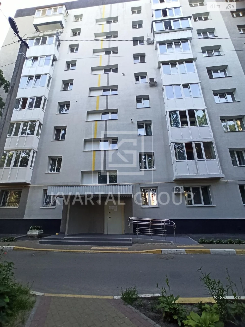 Flat for Sale