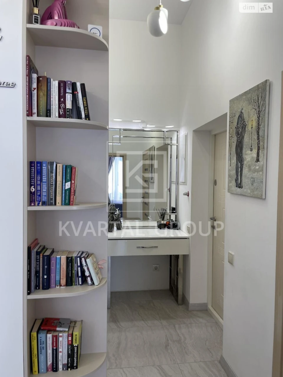 Продажа Квартиры