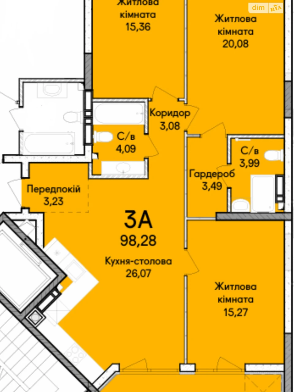 Apartment for Sale