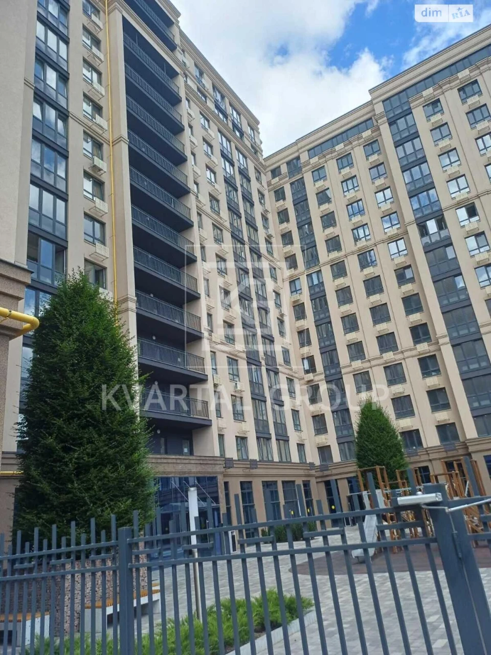 Продаж Квартири