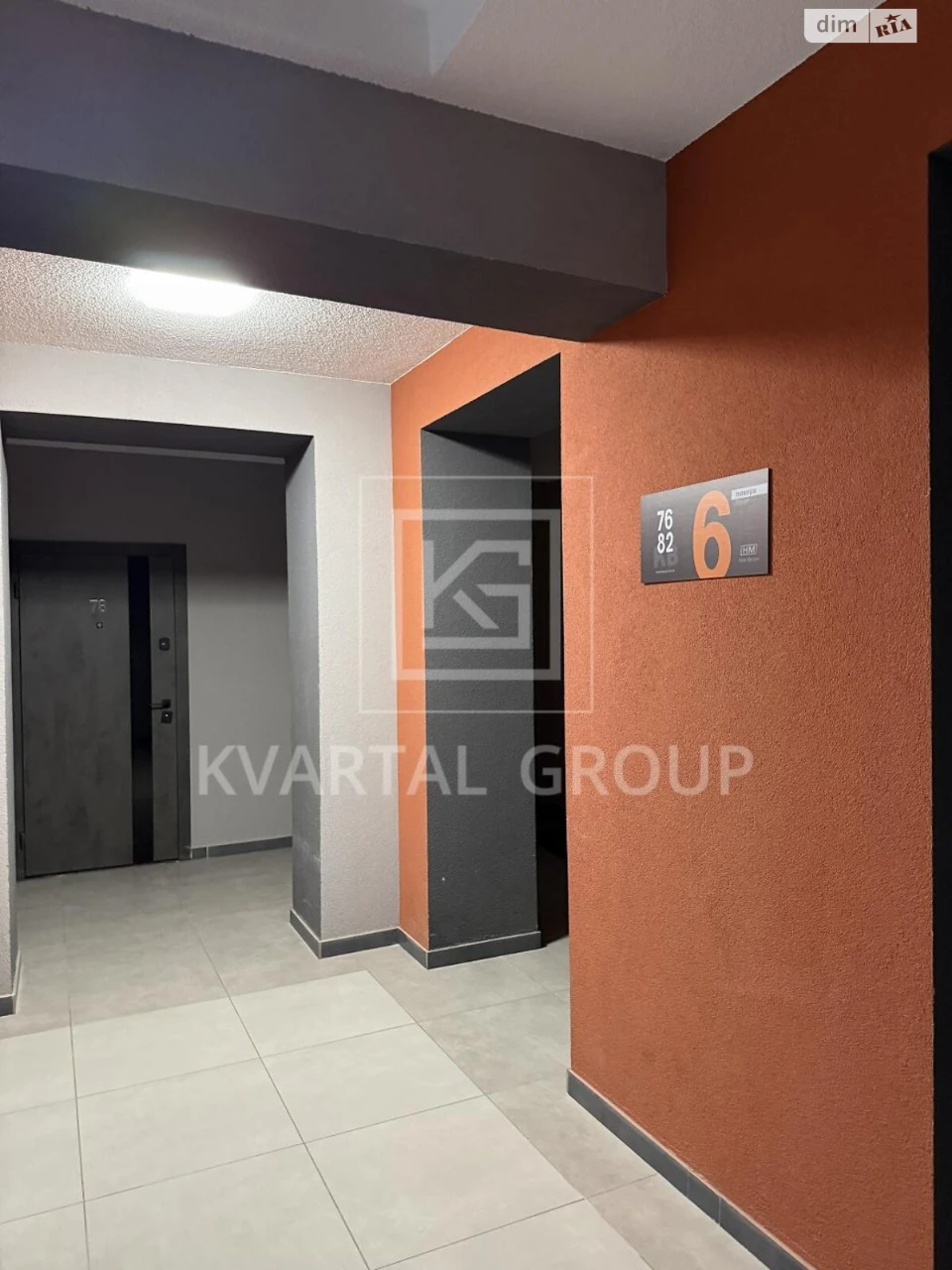 Продаж Квартира