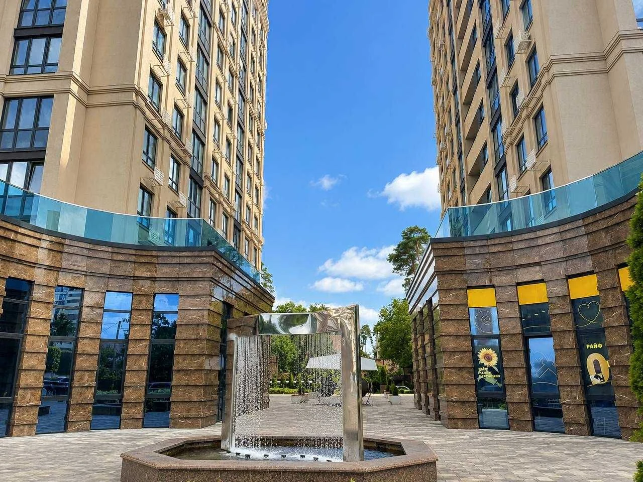 FOR SALE!! 3-bedroom apartment in the center of Irpin | Central Residence