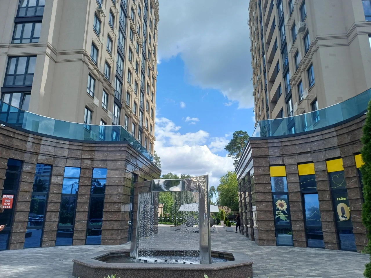 3-room apartment in the city center! Central Premium Residence.