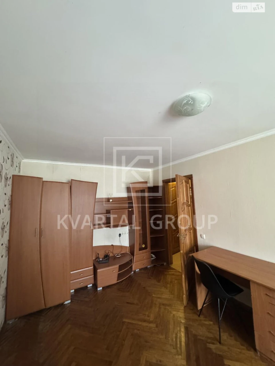 Продажа Квартиры