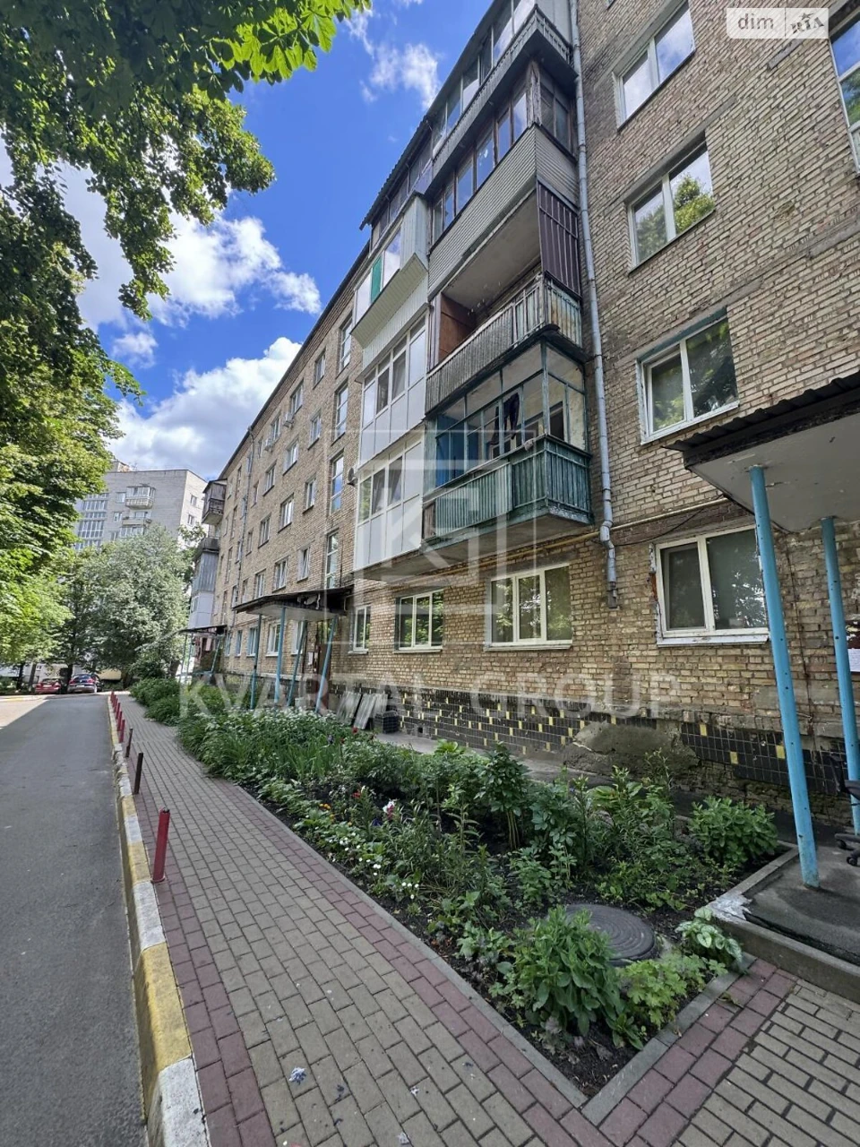 Продажа Квартиры