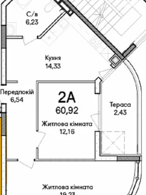 Apartment for Sale