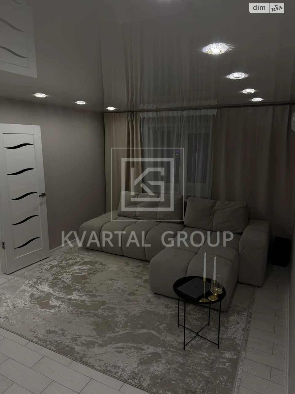 Продаж Квартира
