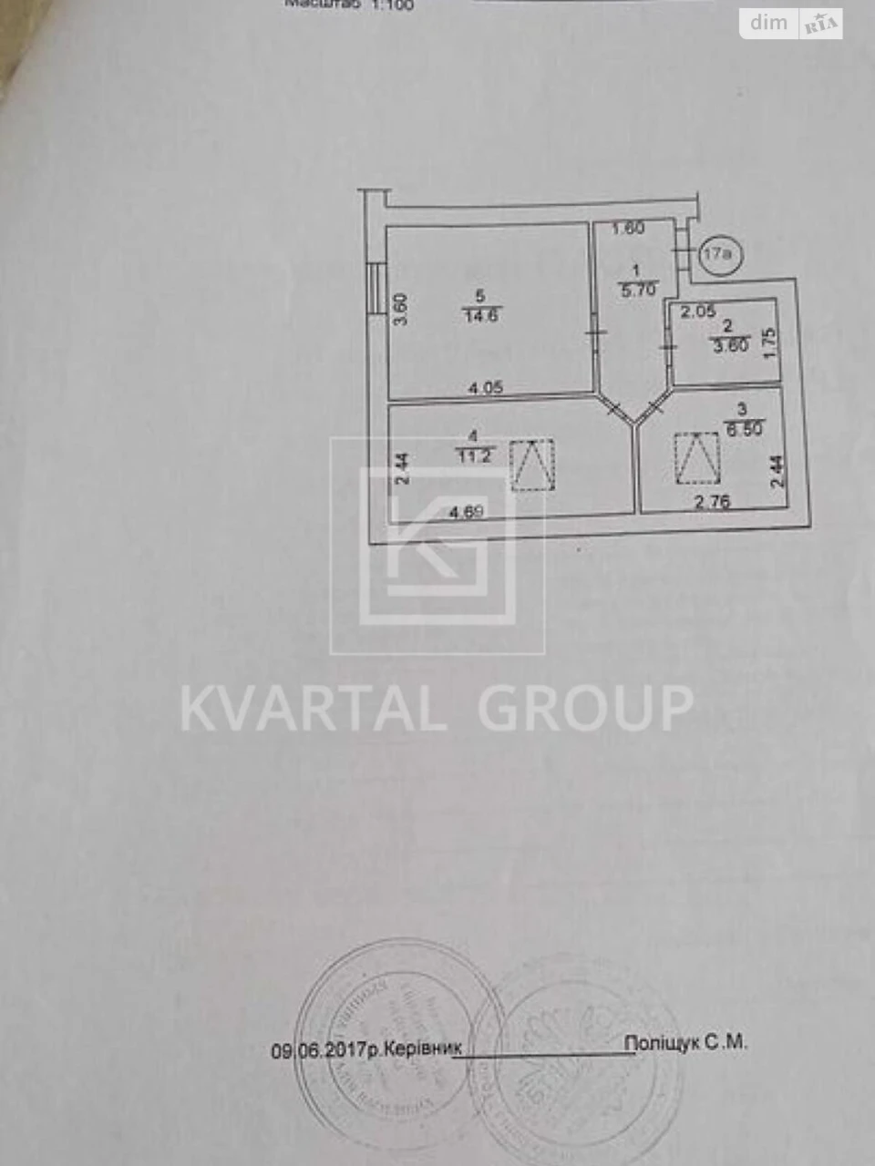 Apartment for Sale