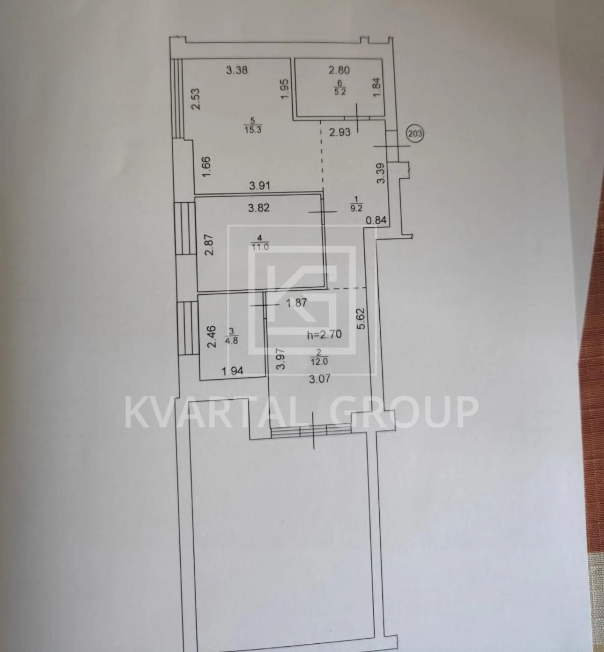 2-Room Apartment in Central Premium Residence, Irpin