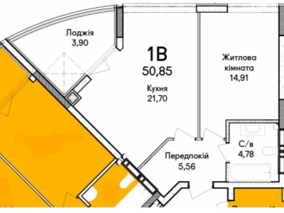 Apartment for Sale