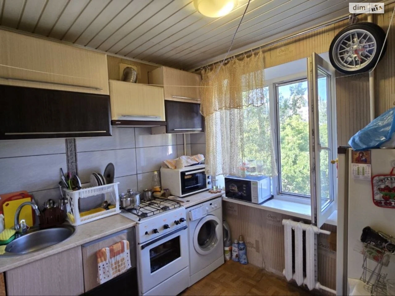For sale Apartment Komunarsky