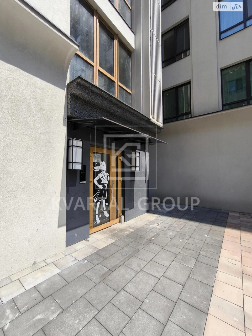 Apartment for Sale