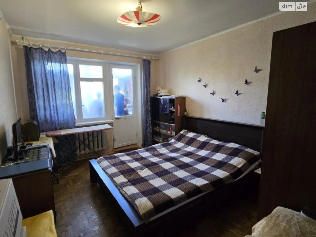 For sale Apartment Komunarsky
