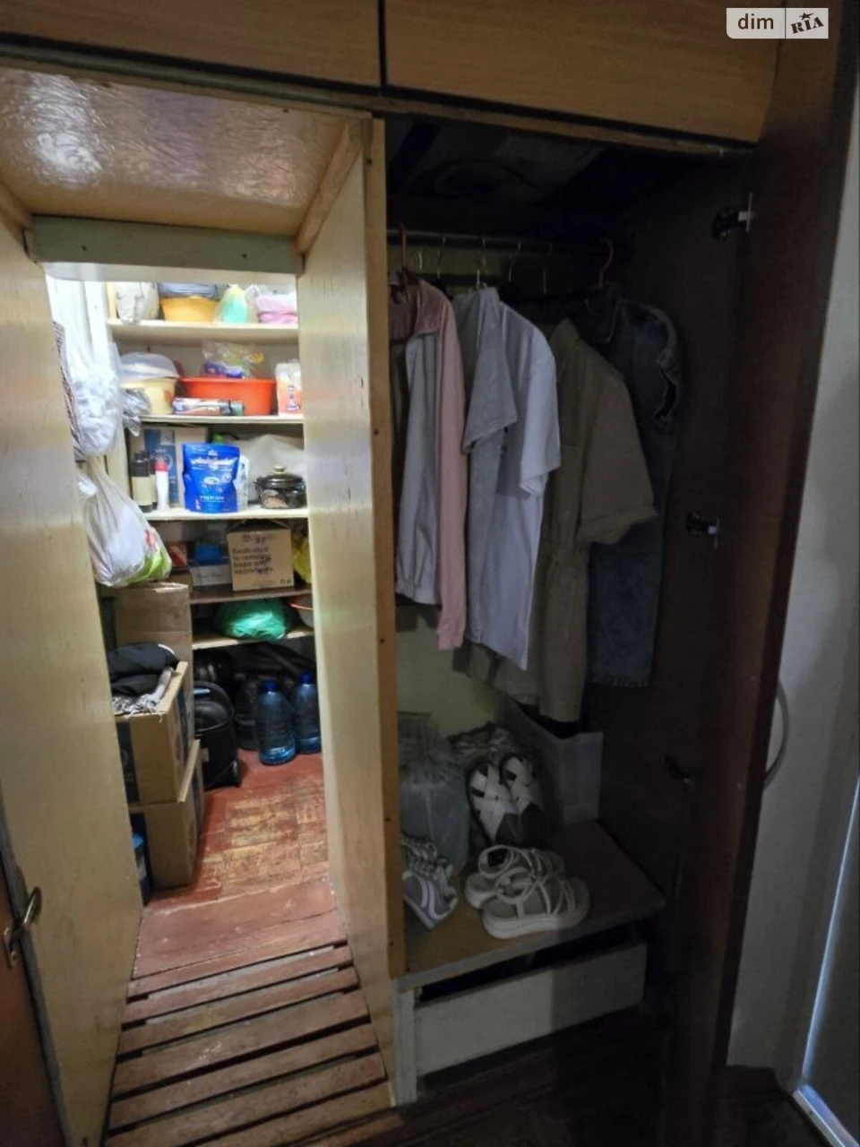 For sale Apartment Komunarsky