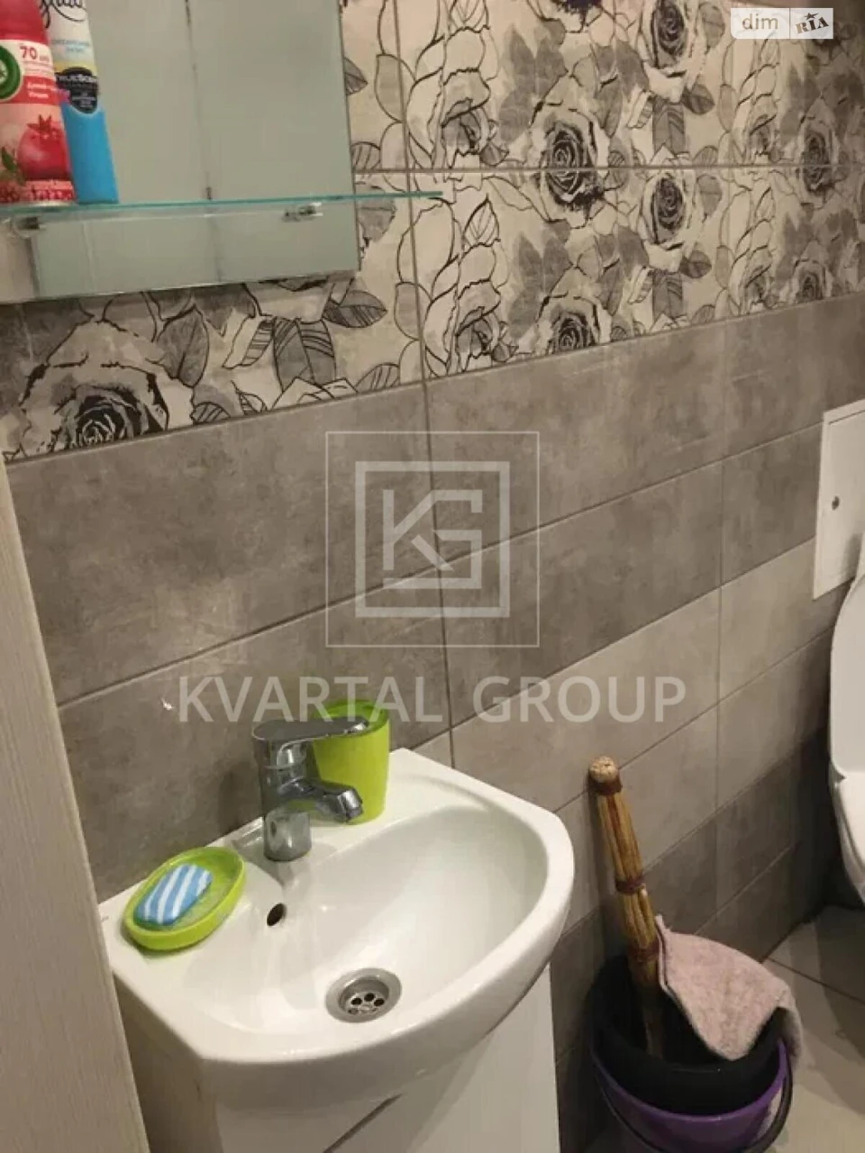 Продаж Квартира