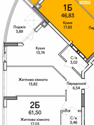 Apartment for Sale