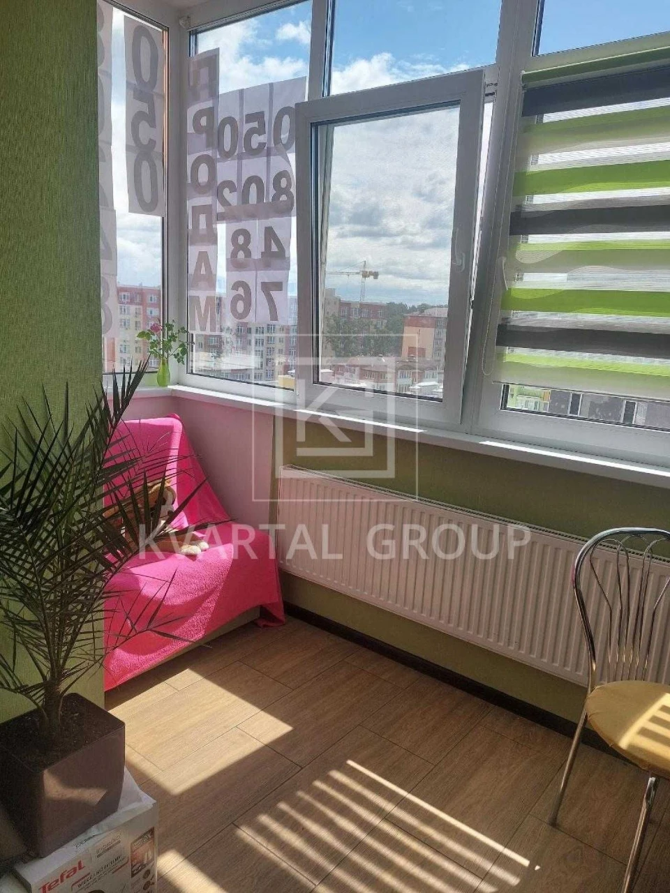Apartment for Sale: 2 Rooms, Renovated, Separate Layout, Gas