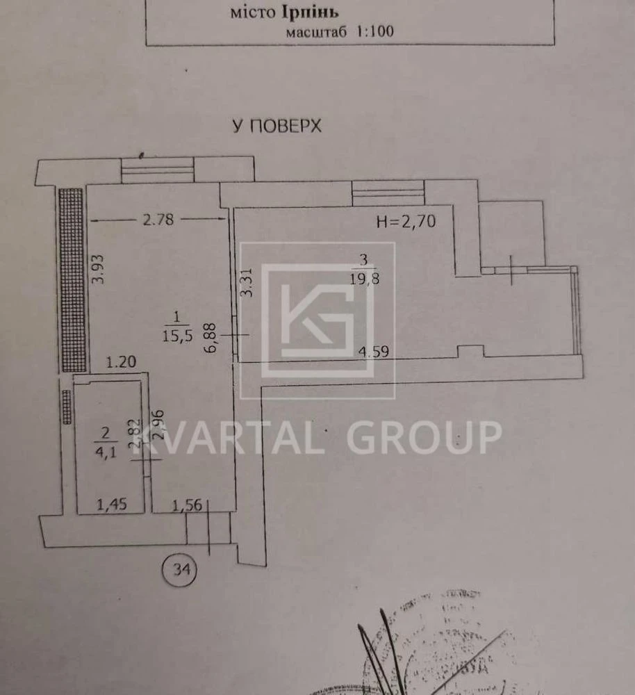 Apartment with Furniture
