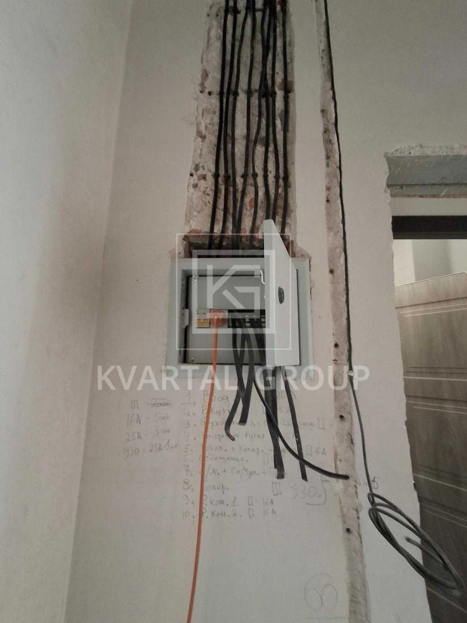 For Sale 2-bedroom apartment in a Completed Building in the Center of Irpin - with UTILITIES