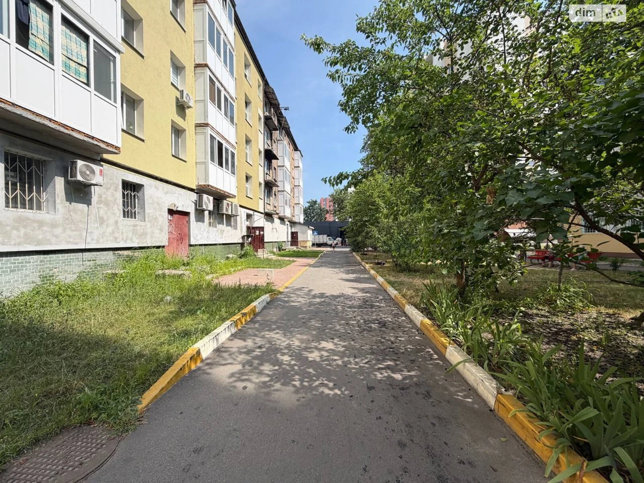 Apartment for Sale