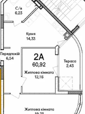 Продажа Квартиры