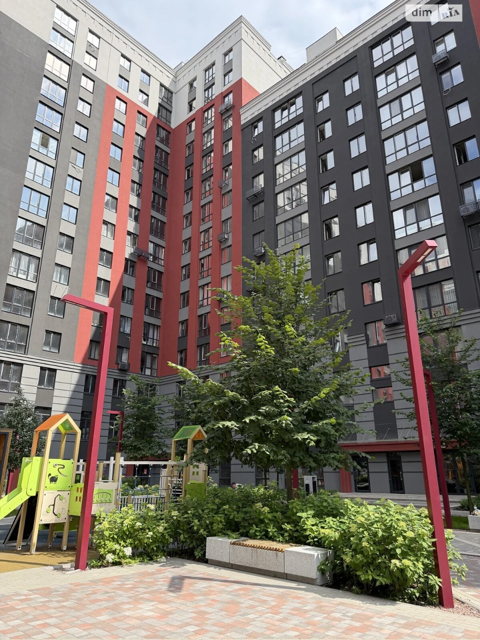 Apartment for Sale