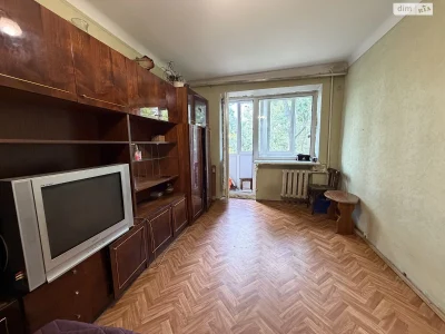 Продажа Квартиры